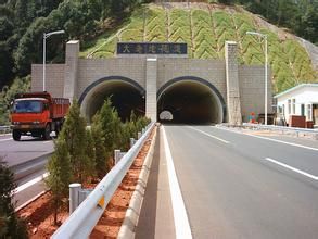 贛定高速公路 贛定高速公路