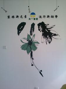 長沙天一背景實景圖