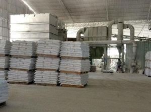 粉體材料科學與工程專業