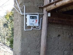 咪崩龍自然村 咪崩龍自然村