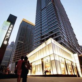 大連時代廣場 大連時代廣場