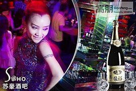 夜色無邊 夜色無邊