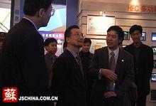 尤肖虎向溫家寶匯報工作