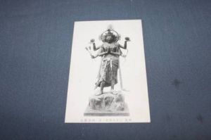 京都阿修羅殺人事件 京都阿修羅殺人事件