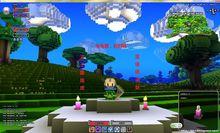 Cube World