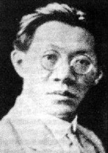 《寫給青年：我的新人生觀演講》