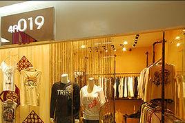 匯美磐信服裝城 匯美磐信服裝城