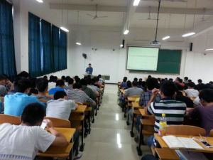 水文與工程地質 水文與工程地質