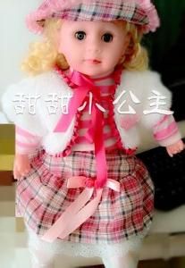 超級逗逗 超級逗逗