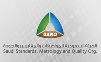 SASO認證