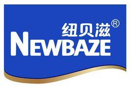 紐貝滋 紐貝滋