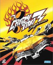 瘋狂的士3  牛遊戲網