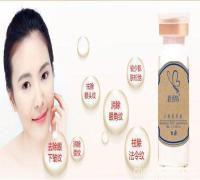 SE+SOD抗衰原液 SE+SOD抗衰原液