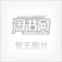 攜手共進 攜手共進