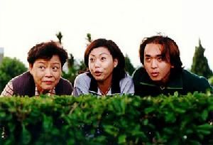 《千里姻緣兜錯圈》