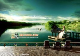 精緻生活 精緻生活