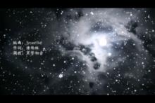 MV【新年重製版】截圖