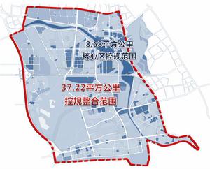 烏魯木齊高鐵片區 烏魯木齊高鐵片區