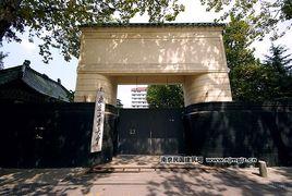 國民政府資源委員會 國民政府資源委員會