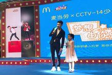 CCTV-14主持節目現場