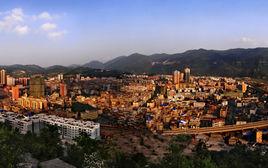 冠山街道辦事處 冠山街道辦事處