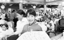 開張老字號全聚德烤鴨店