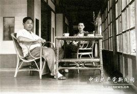 張學良趙四小姐在台灣的日子 張學良趙四小姐在台灣的日子