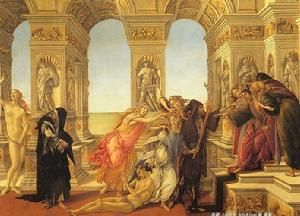 《誹謗》 《誹謗》