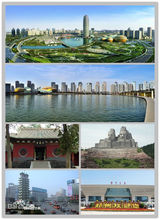 中國&middot;鄭州