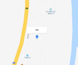 砂村[浙江省湖州市德清縣洛舍鎮]