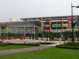 建信奧林匹克花園 建信奧林匹克花園