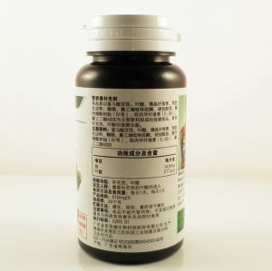 湯臣倍健葉酸亞鐵片 湯臣倍健葉酸亞鐵片