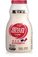 萬家寶[萬家寶鮮牛奶（投資）有限公司]