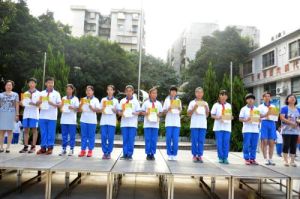 海珠區珠江中學 海珠區珠江中學