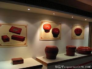中國京杭大運河博物館