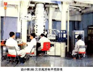 光學金相顯微術