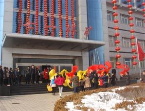 襄垣縣人民醫院 襄垣縣人民醫院