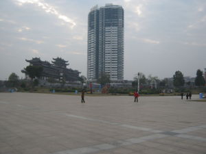 麻陽福壽光廣場