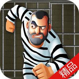 越獄跑酷 越獄跑酷