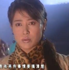 高三娘子 高三娘子