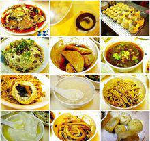 中山[廣東省地級市]