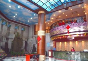 長印溫泉酒店 長印溫泉酒店