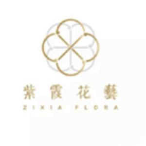 紫霞鮮花連鎖店 紫霞鮮花連鎖店