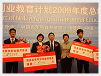 上海科技學院學生獲2010年大學生創業金獎