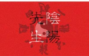 vocaloid中文傳說曲