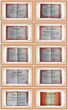 鄭州市鑫苑油脂有限公司 鄭州市鑫苑油脂有限公司