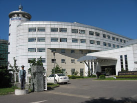 北京凱爾科技發展有限公司 北京凱爾科技發展有限公司