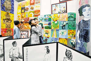 天津市兒童原創美術雙年展
