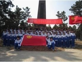 臨沂半程中學 臨沂半程中學