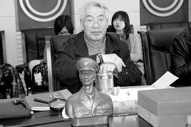 張一波[遼寧省委黨校教授]